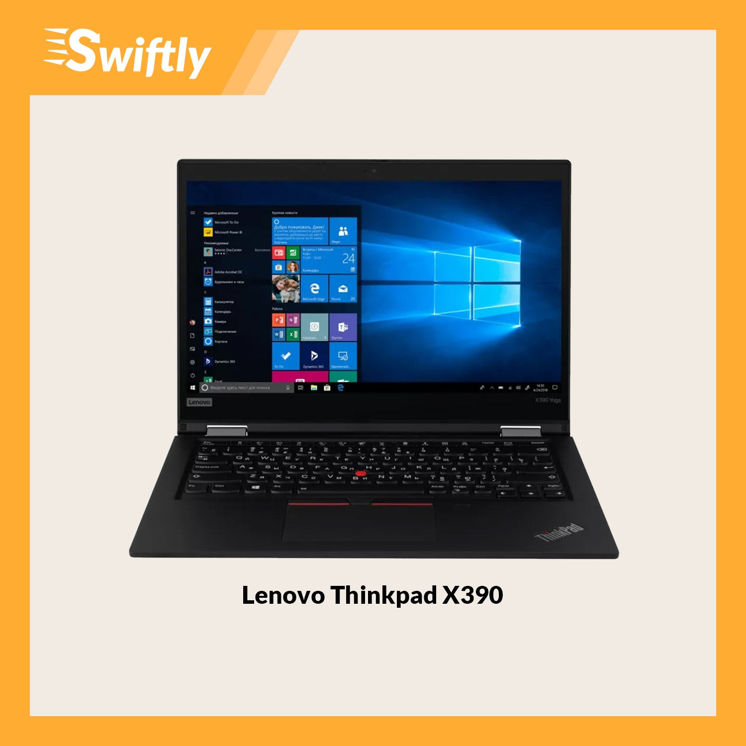 Lenovo Thinkpad X390 I5 8Th Gen 16Gb Ram 256Gb Ssd Refurbished