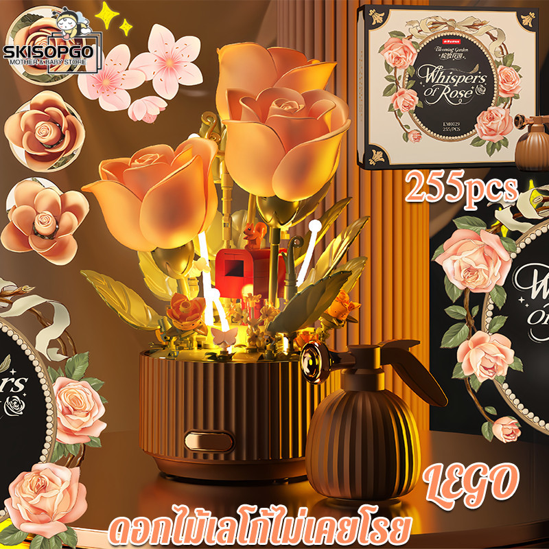 Skisopgo New! Simulation Flower Bouquet, Dynamic Light Atmosphere, Assembled Building Blocks, Eternal Flower, Valentine's Day Gift. ราคา 1,238 บาท*ส่งฟรี