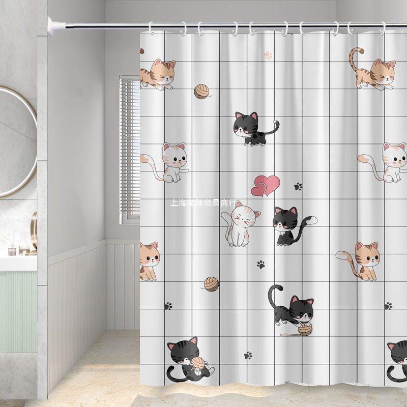 [Cheese cake] Shower Curtain Waterproof Curtain Partition Curtain Bathroom Curtain Shower Curtain Retractable Shower Curtain Rod Suit Punch-Free