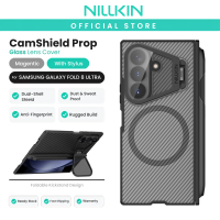 Nillkin Camshiled Prop for Samsung Galaxy Z Fold 8 Ultra Camera cover with stand hinge protection case