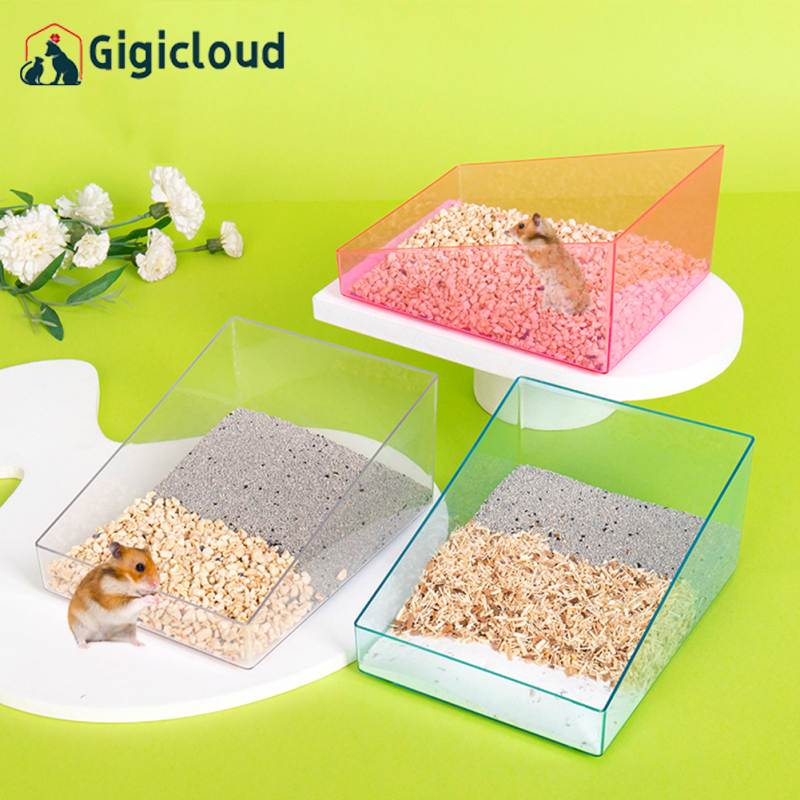 Gigicloud Hamster Clear Acrylic Toilet Tray Sand Bathroom For Hedgehogs