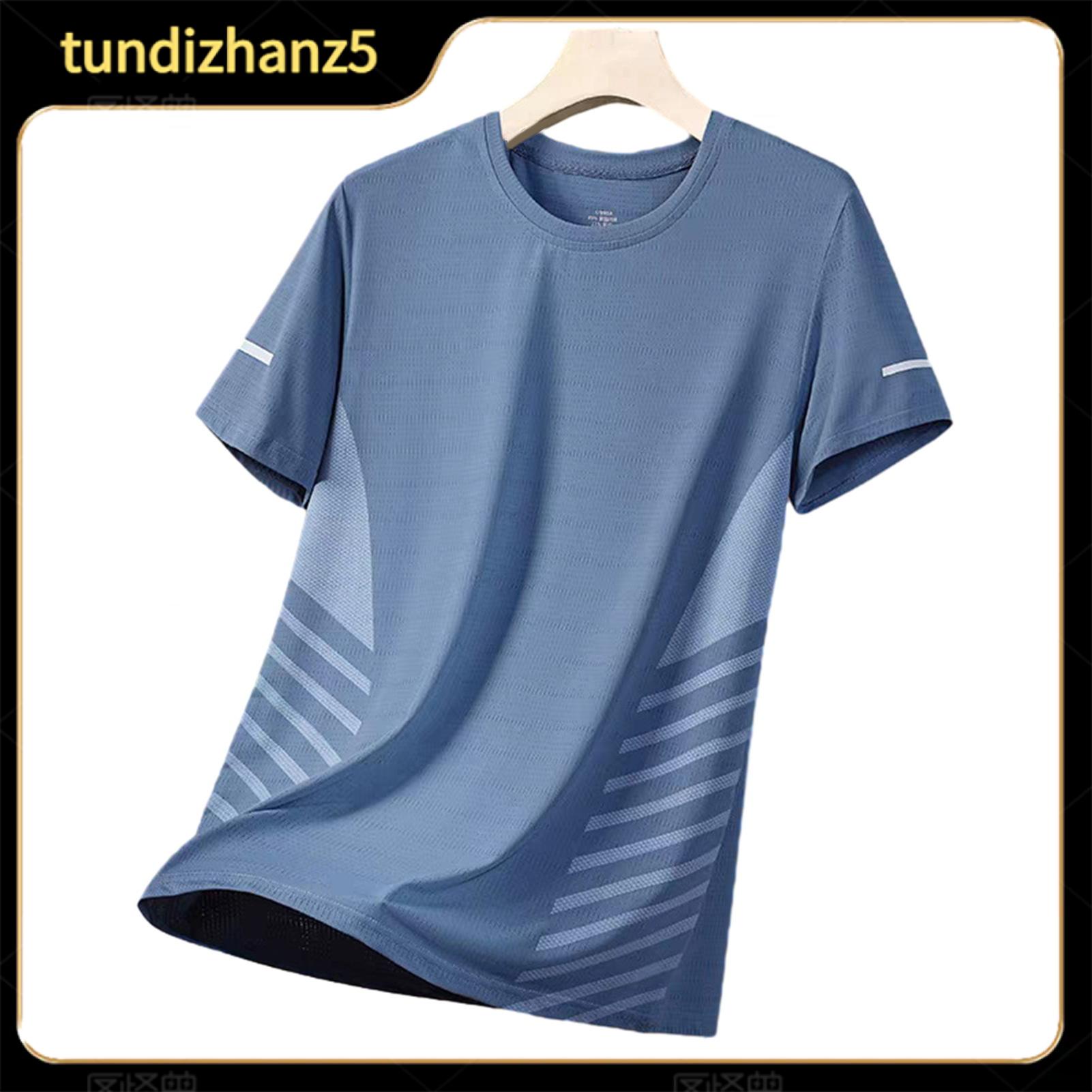 Outdoor Activewear Shirt Loose Fit Breathable T-shirt Men's Quick-dry Breathable Mesh T-shirt Loose Fit Athletic Tee for Jogging Gym Fitness Training Outdoor Workouts – Lightweight Summer Sports - 2
