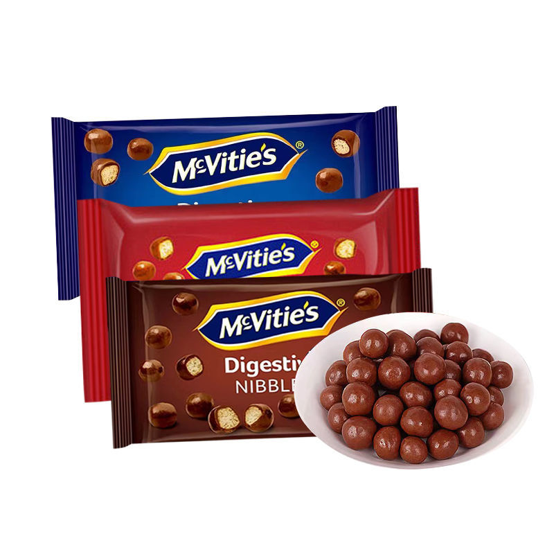 EA Mcvitie's Chocolate Beans 37g*8 Pack Cocoa Butter Snack Afternoon Tea Dessert New Year Gift ราคา 459 บาท*ส่งฟรี