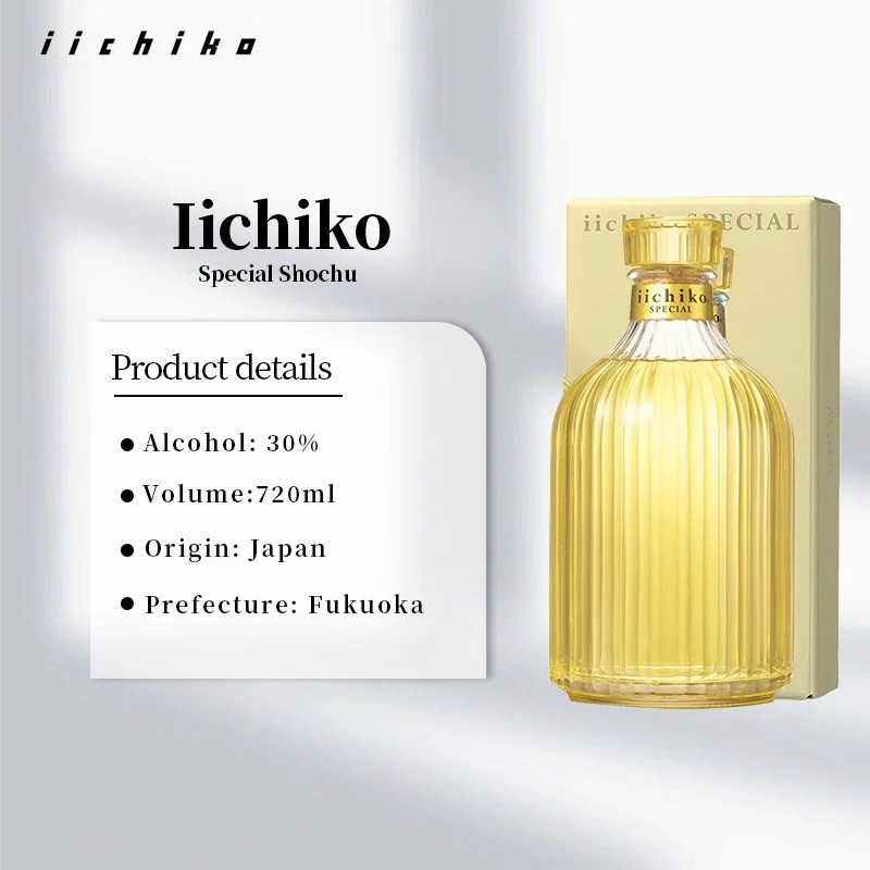 Iichiko Special Shochu 720ml - Soju Nhật Bản - Japanese
