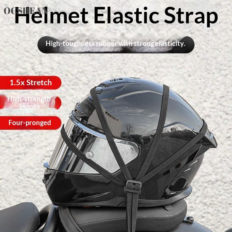 OCSHEAN Multi-Functional Elastic Strap for Motorcycle and Electric Bike Luggage Secure Binding with Hook and Buckle Design Giá 24,000 Đồng*Miễn phí vận chuyển