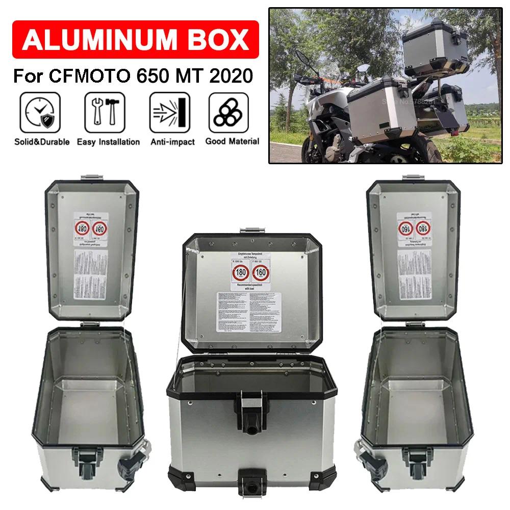 Aluminum Box Top Case Panniers Luggage Rack For CFMOTO 650 MT 650MT 2020-2022 Motorcycle Tail Side Box Trunk Saddlebag Bracket ราคา 13,186 บาท*ส่งฟรี