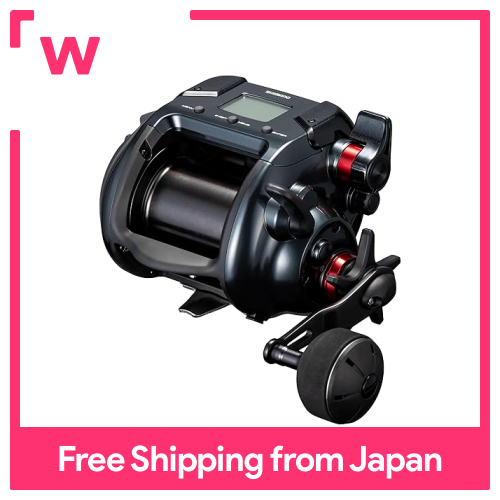 electric fishing reel singapore Reels The reel has 110lbs of maximum drag to tame the animals of the deep thanks to the addition of 9 big carbon drag washers GoPOD Portable Lithium Battery for