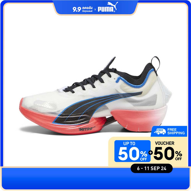 PUMA RUNNING - Fast-R NITRO Elite Women's Running Shoes White - 37631105 ราคา 7,520 บาท*ส่งฟรี