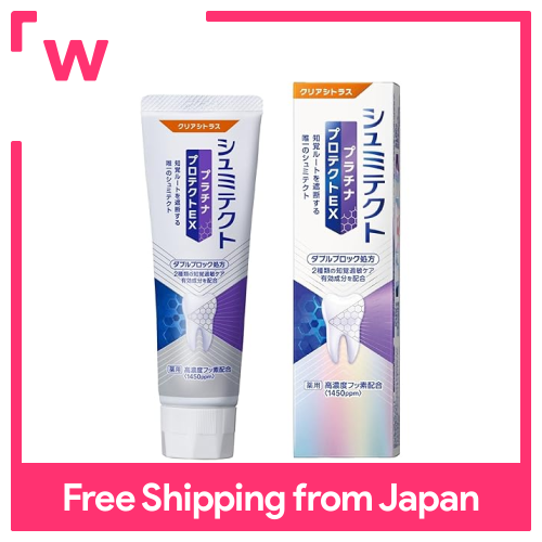 Earth Pharma GlaxoSmithKline Schmictect Platinum Protect EX Clear Citrus 1450ppm (90g) Toothpaste