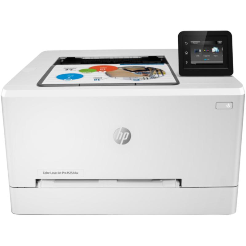 HP Color LaserJet Pro M254dw Color single function - Free $40 CapitaVoucher Singapore