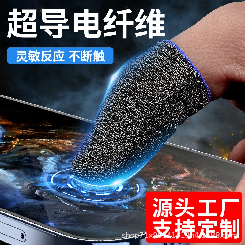 Xixo cửa hàng ống đeo ngón tay chơi game siêu dẫn sợi Carbon cho pubg trò chơi di động màn hình liên lạc siêu mỏng và Găng tay ngón tay bền cho chơi game