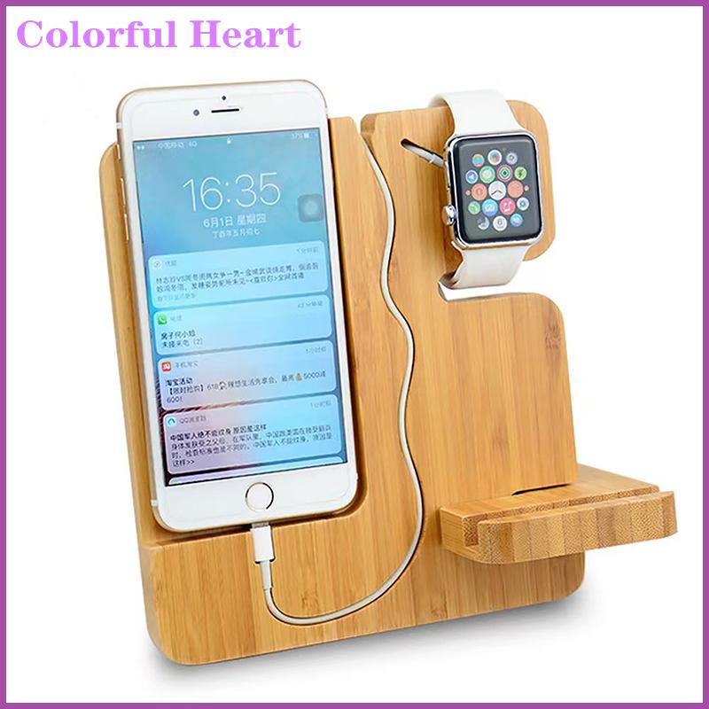 Colorful Heart Wooden Bedside Wood Phone Docking Station Holder Wallet Stand Watch Storage Rack Valentines Multifunctional ราคา 445 บาท*ส่งฟรี