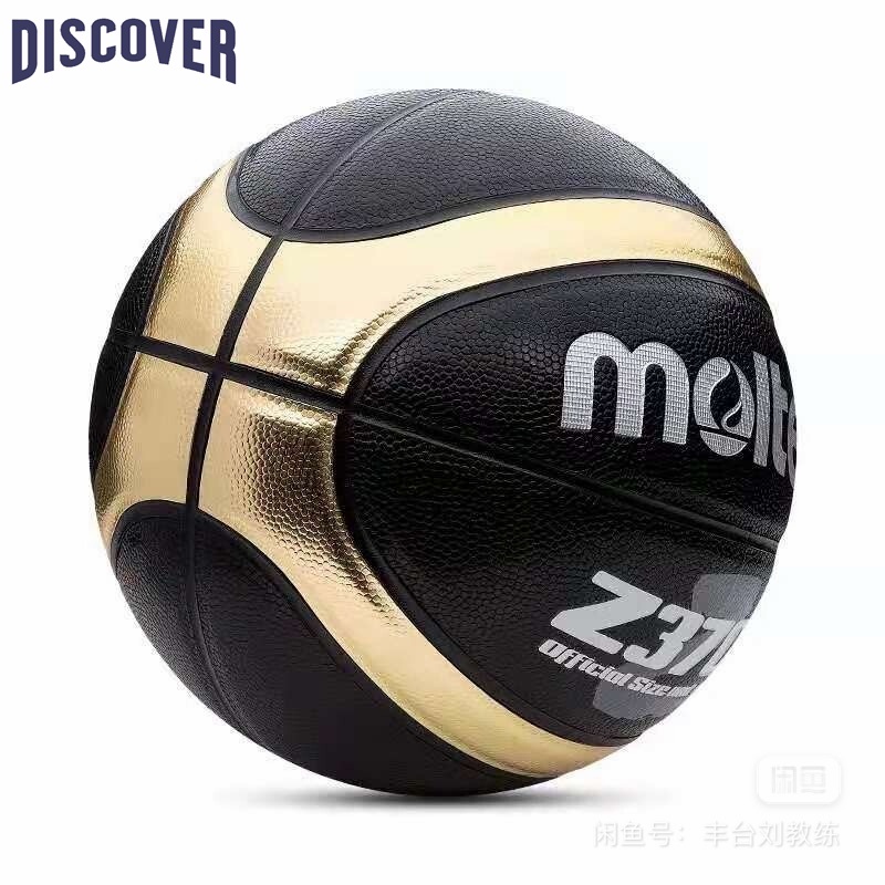 Bóng rổ Molten FIBA ZT3700 Size 7 Da PU Cao Cấp