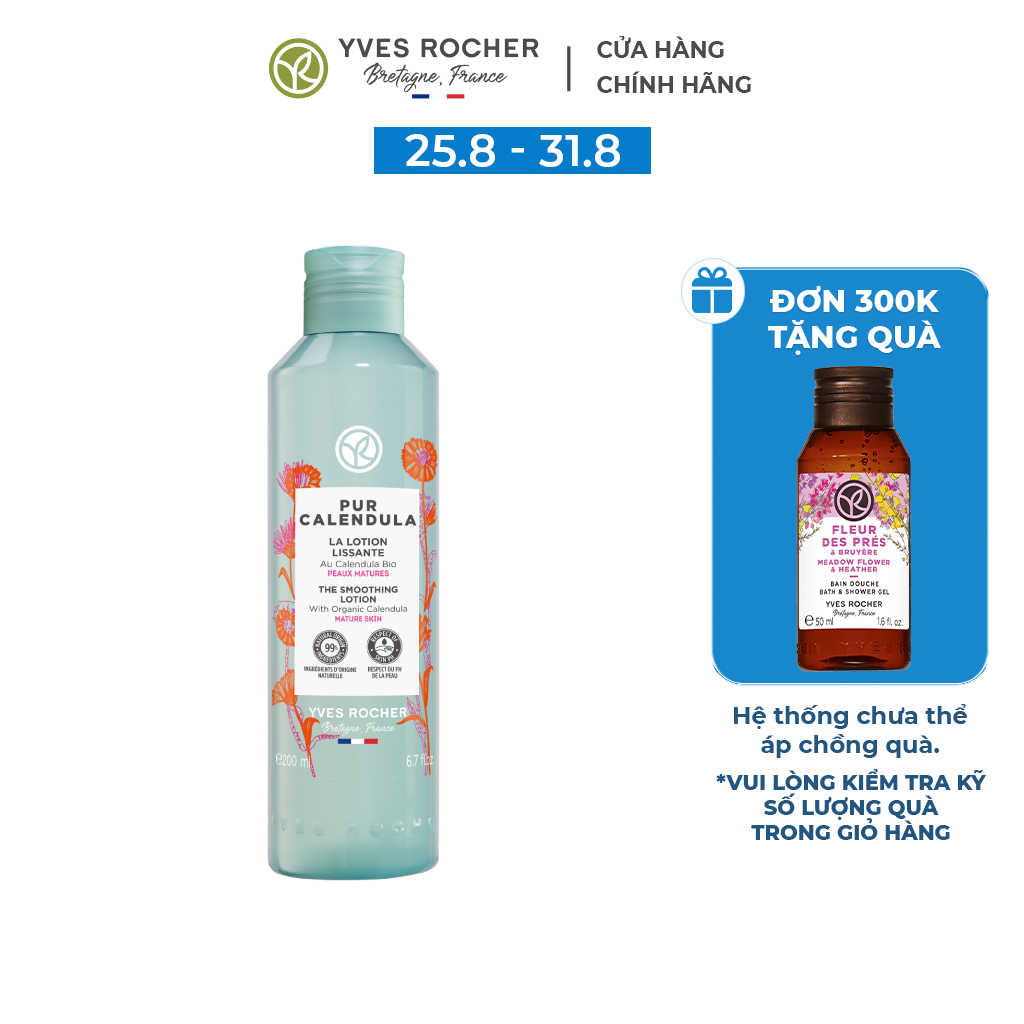 [HSD 01/2026] Nước Tẩy trang dịu nhẹ Yves Rocher Pure Calendula Smoothing Lotion 200 ml