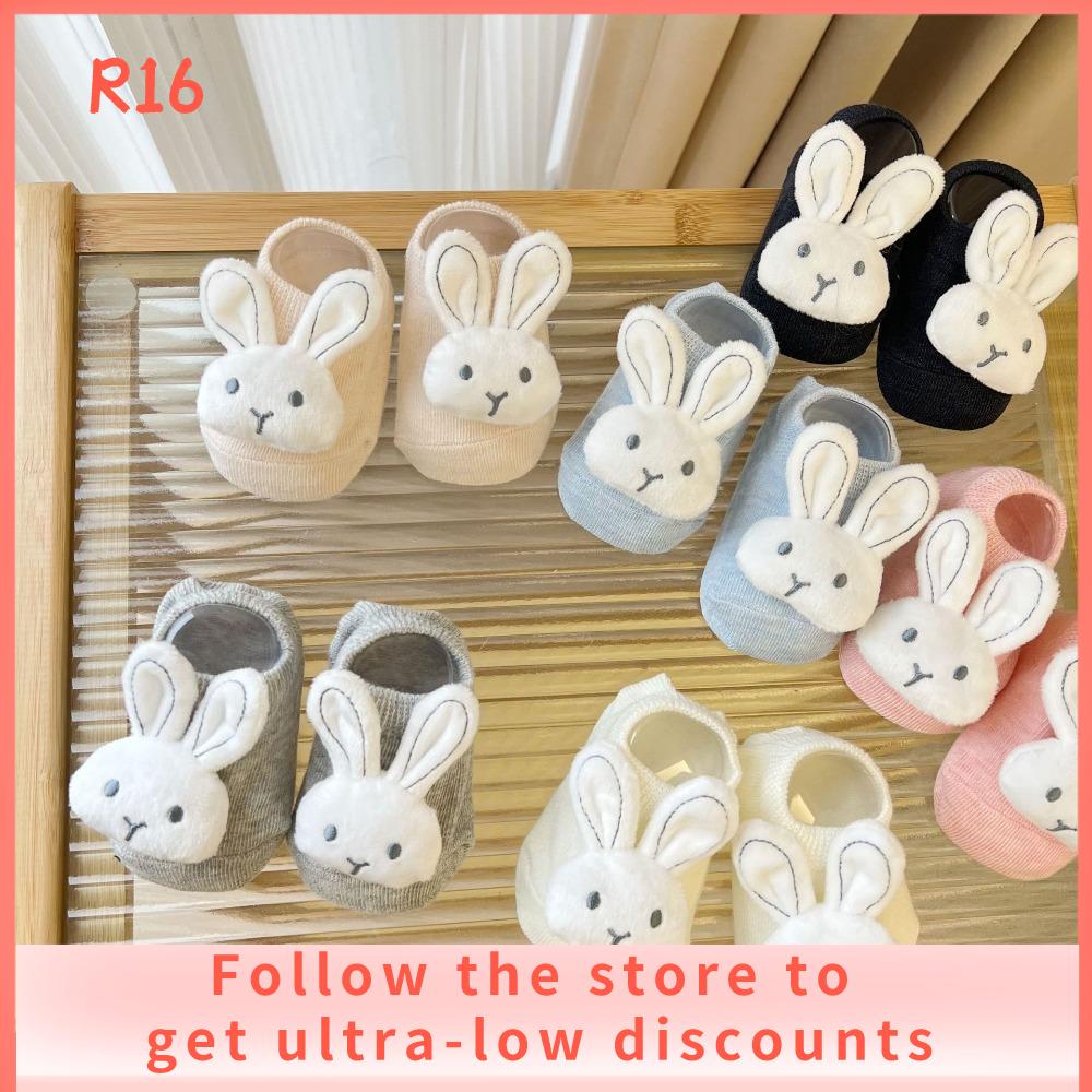 R16 BABY SHOP Soft and Skin Friendly Baby Silicone No