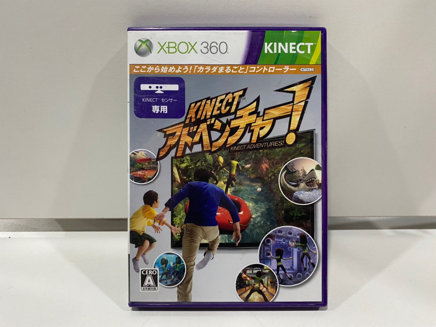 Xbox360 Kinect - ウォール キネクト Mount Wall