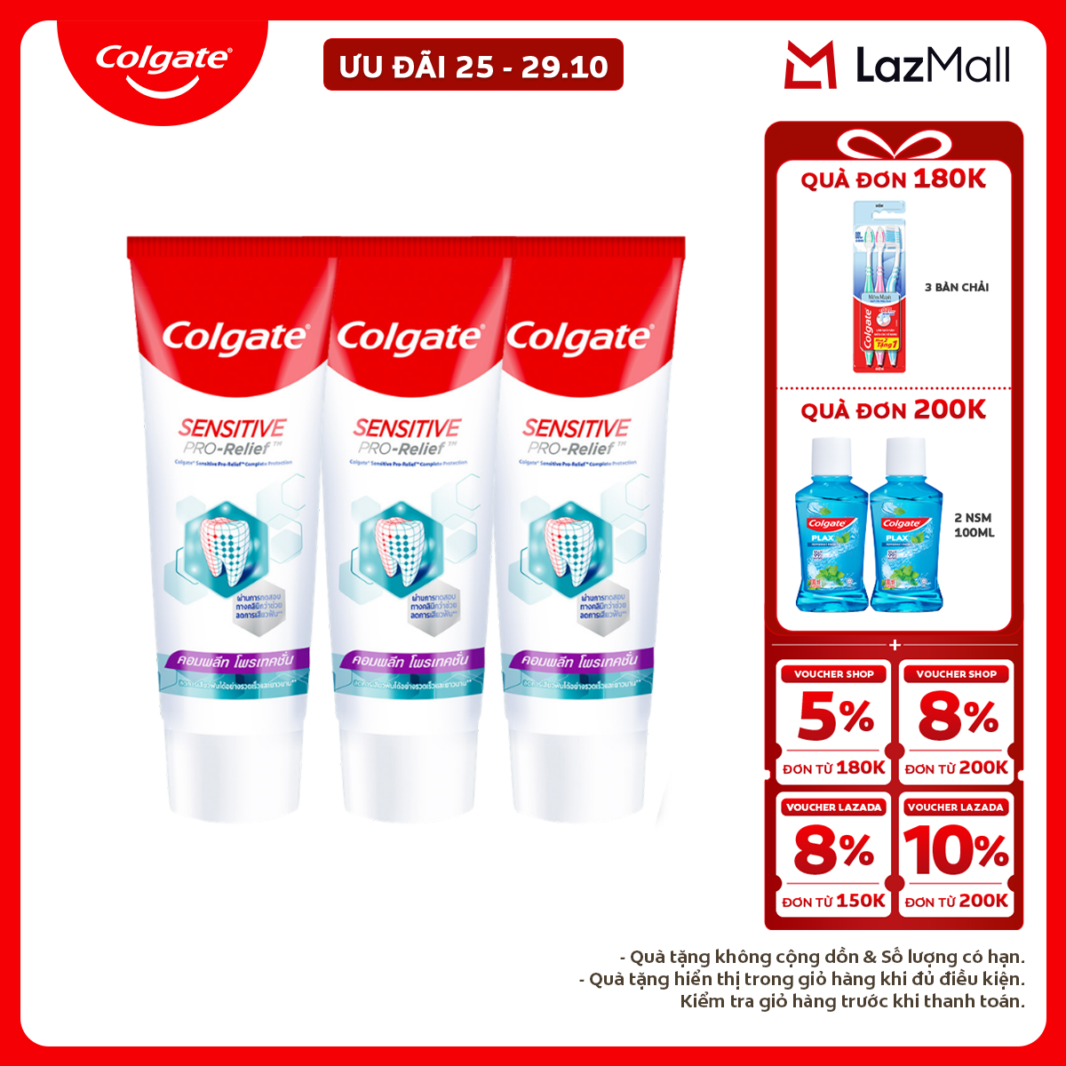 Bộ 3 Kem đánh răng Colgate Sensitive ngăn ê buốt và bảo vệ toàn diện dành cho răng nhạy cảm 110gx3