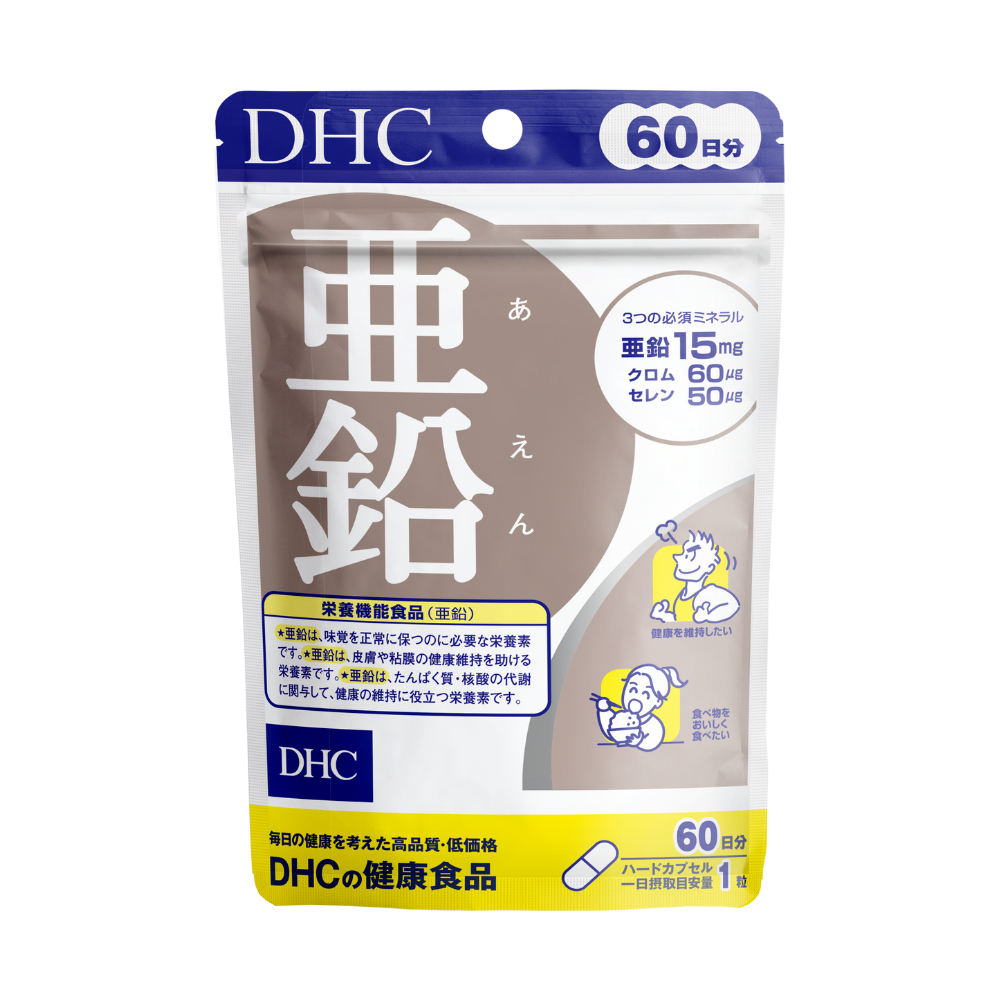 Viên uống DHC bổ sung Kẽm ZinC giúp tăng cường thể lực gói 60 ngày