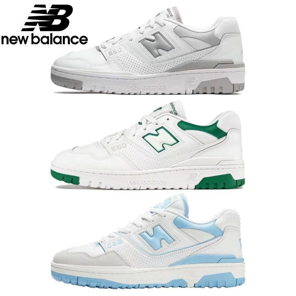 New Balance 550 NB 550 Giày bóng rổ đơn giản Retro cho Giày thể thao nam và nữ màu xanh dương màu xa