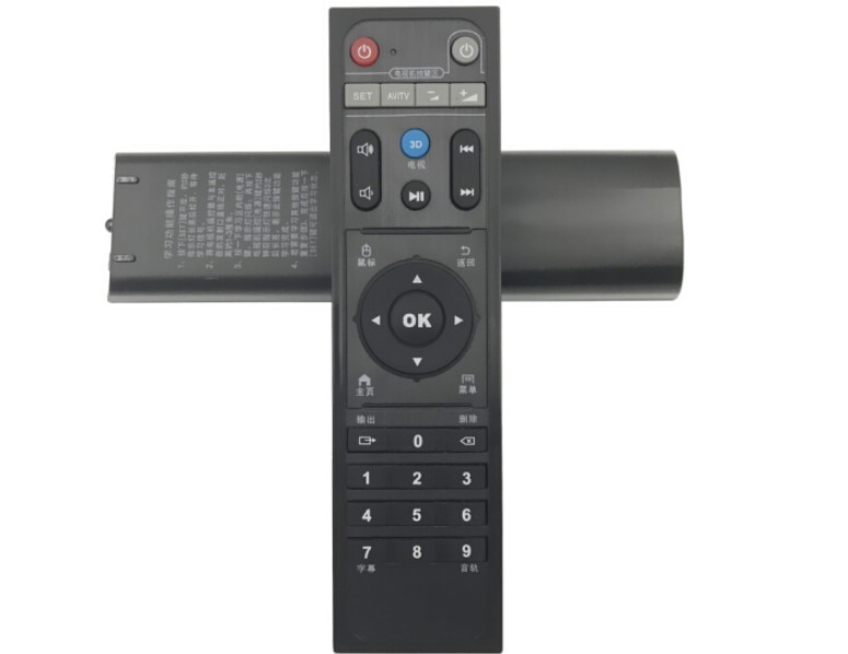 Limited Time Discounts  TV Box HIMEDIA Remote Control, Q1/Q2/Q3/Q5/Q10/Q12 Remote H2/H8/H8 PLUS Chin