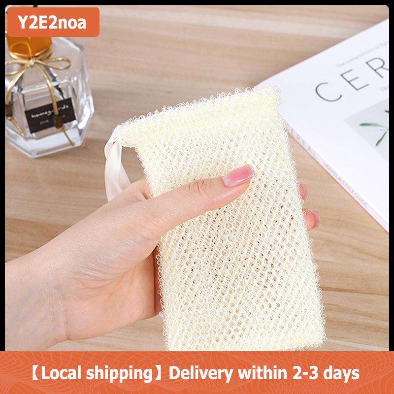 【Local shipping】 1 5PCS xà phòng Saver Túi pouch thanh phong phú bong bóng bọt xà phòng Túi tẩy tế bào chết xà phòng lưới túi cho vòi hoa sen xà phòng chủ Pocket