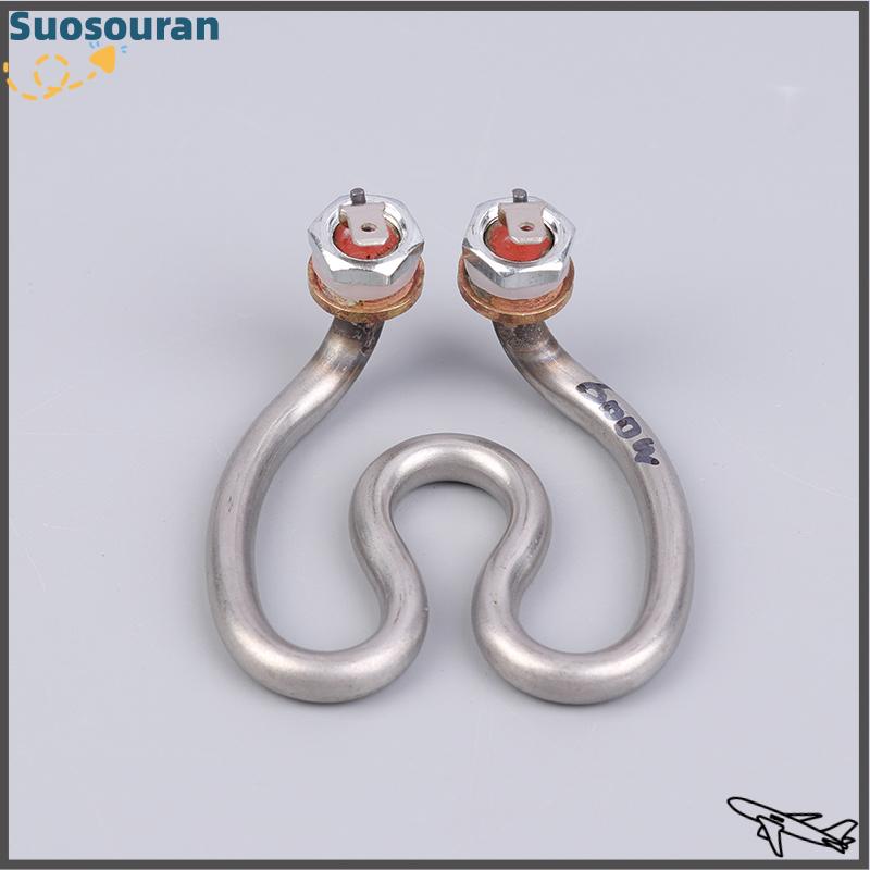 【suosouran】🔥🔥 500W 600W 220V Ấm đun nước điện không gỉ yếu tố làm nóng móng ngựa nước điện ống nhiệt cho máy pha cà phê