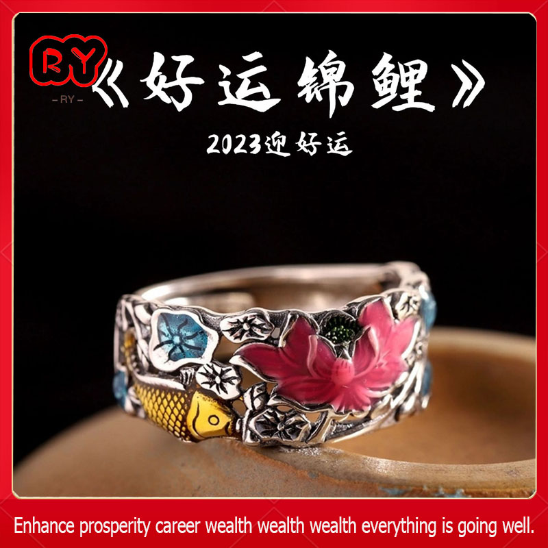 Nhẫn cá koi may mắn thời trang tinh tế Nhẫn hoa sen nữ hoài cổ nhẫn đẹp mở điều chỉnh được Vòng Tròn Bạc