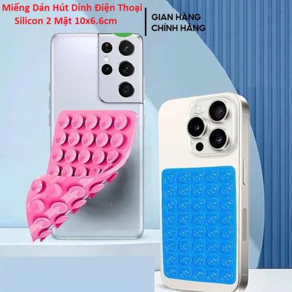 Miếng Dán Hút Dính Điện Thoại Silicon 2 Mặt 10×6.5cm. LMS