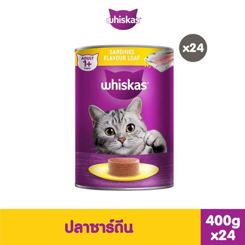 [แพ็ก24] WHISKAS วิสกัส อาหารแมว ชนิดเปียก แบบกระป๋อง 400 ก. x24 อาหารสัตว์เลี้ยงสำหรับแมวโต 1ปี+ ราคา 1,032 บาท*ส่งฟรี