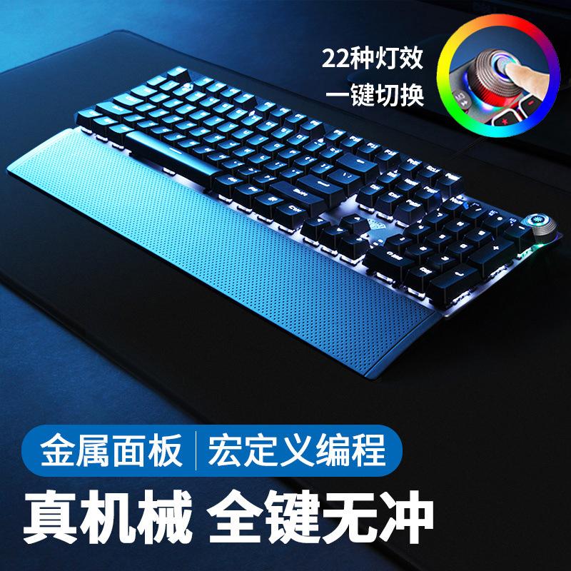 mechanical keyboard keyclick mechanical keyboard keyclick