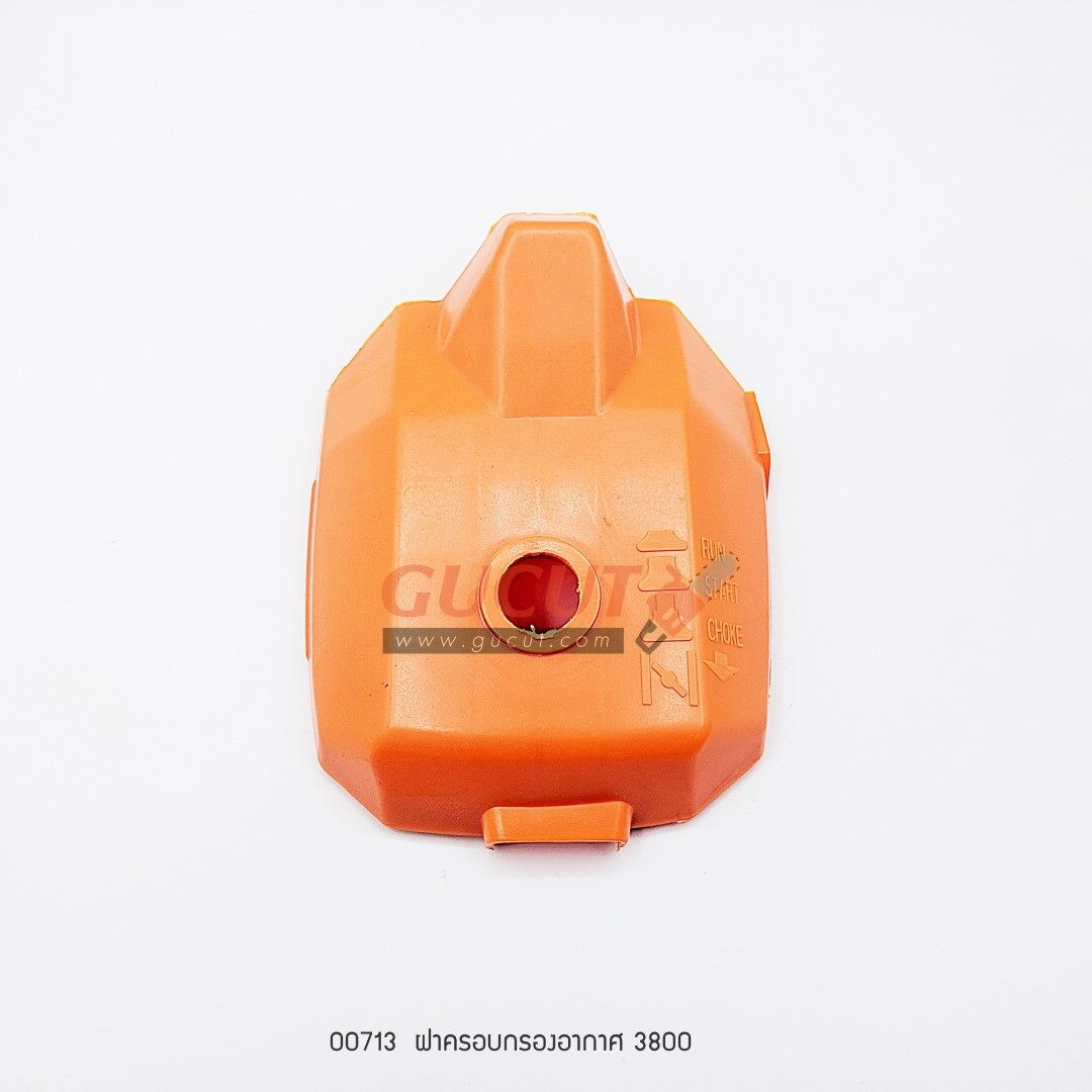 00713 ฝาครอบกรองอากาศ 3800 ราคา 180 บาท*ส่งฟรี