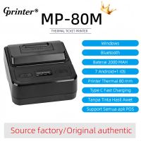 free 2 paper rolls printer thermal 80mm portabel mini printer label sticker receipt printer Cetak Resi Alamat Kasir Nota PPOB POS Barcode cocok untuk bank dan apotek Support Bluetooth + USB