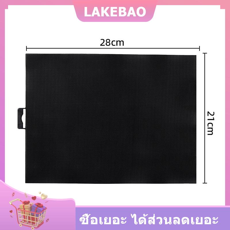 【LAKEBAO】 ผ้าตาข่ายพลาสติกจำนวน14ชิ้นสำหรับงานปักงานฝีมือ DIY ผ้าปักครอสติชทำจากพลาสติก