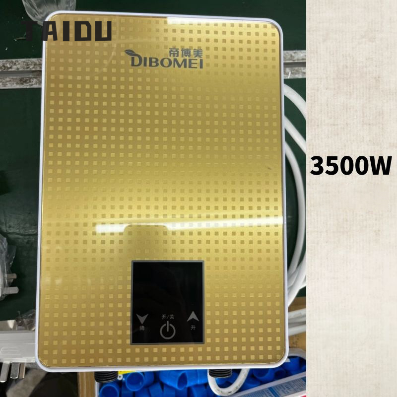 TAIDU Instant electric water heater household bath machine small fast heating constant temperature shower rental room ราคา 2,055 บาท*ส่งฟรี