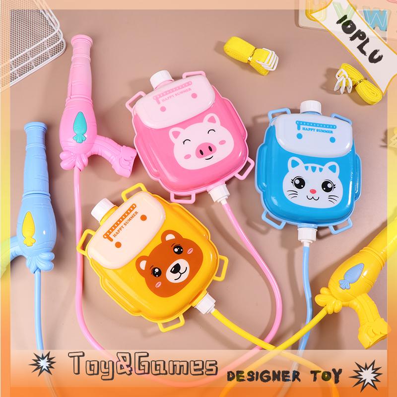 Ioplu Cute Cartoon Backpack Water Spray Toys Summer Outdoor Beach Swimming Pool Backpack Spray Water Spray Kids Water Battle Toys