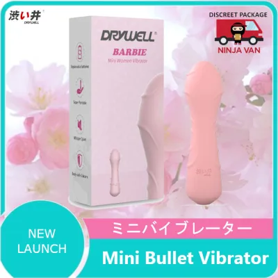 *Premium Japan Sex Toy* Mini Bullet Vibrators for Women Sex Toys Female Masturbator Vagina Vibration Clitoris Stimulator Adult Erotic Toys