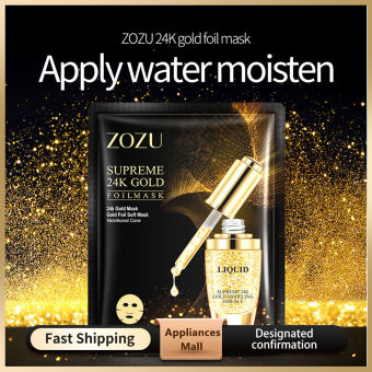 Mặt nạ lá vàng 24K Tấm vô hình 25g Làm săn chắc da làm sáng Mặt nạ lá vàng dưỡng ẩm Dưỡng ẩm làm sáng da Chăm sóc da mặt