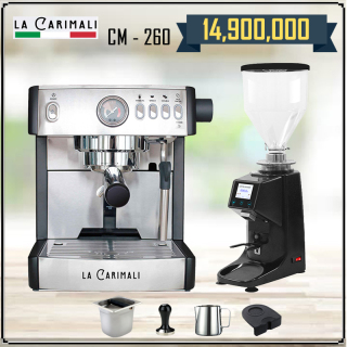 Combo máy pha cà phê Carimali CM260 022 thumbnail