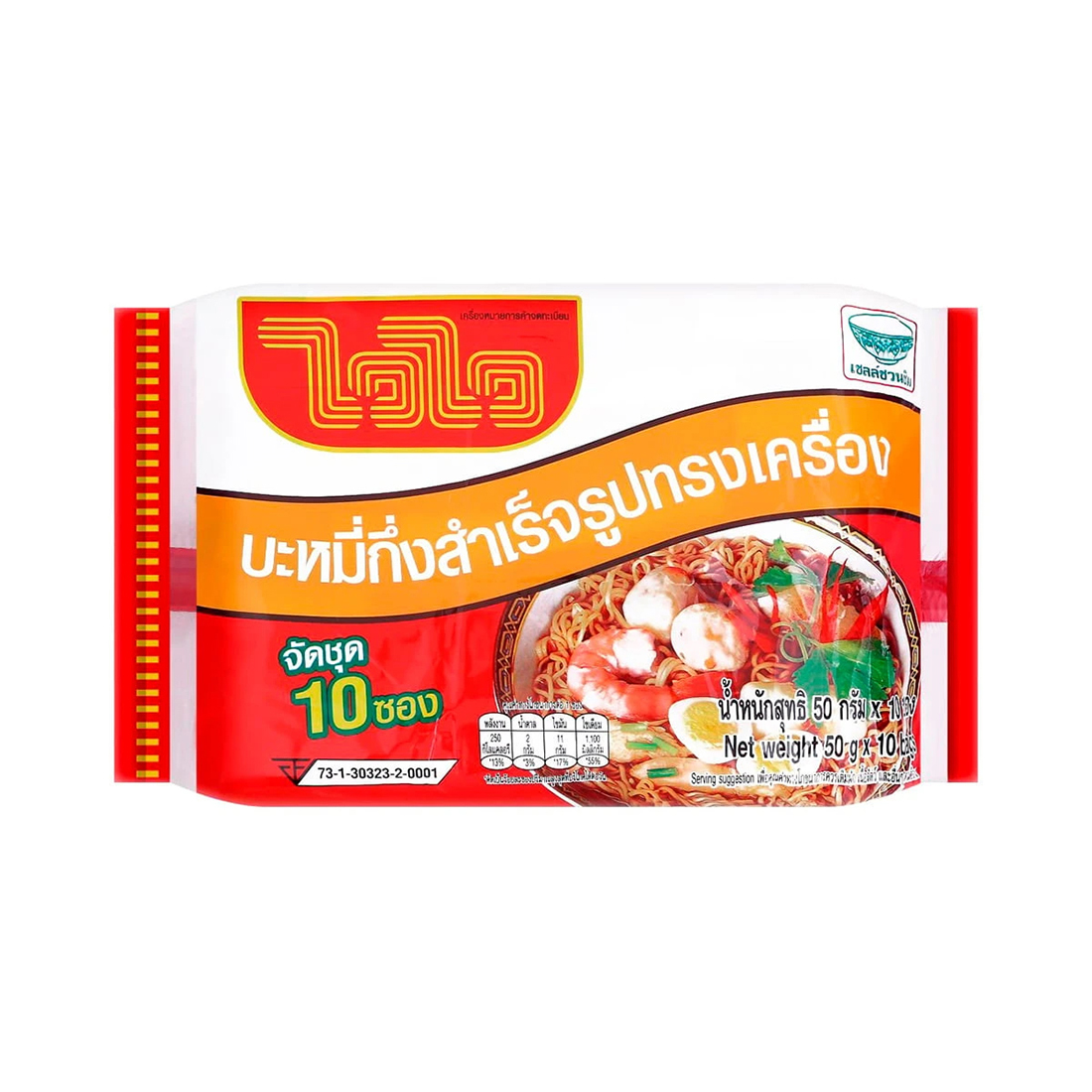 WAIWAI ORIENTAL STYLE INSTANT 10X50G. ราคา 62 บาท*ส่งฟรี