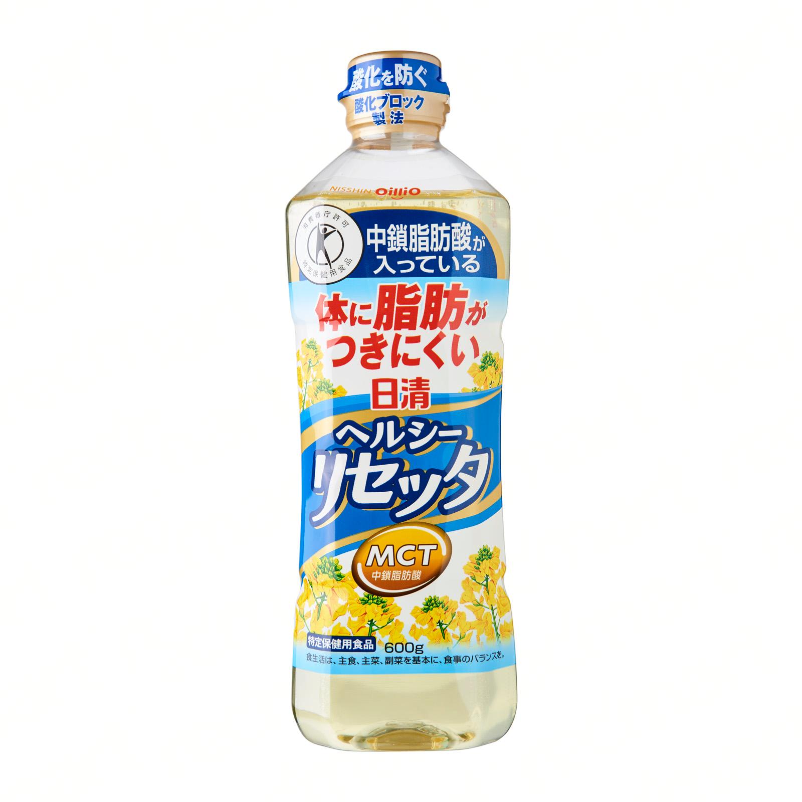 Nissin Oil Best Price In Singapore Lazada Sg