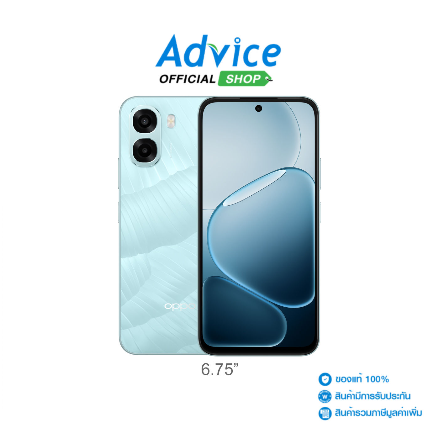 OPPO A6X (4+128GB) Ice Blue ราคา 5,299 บาท*ส่งฟรี