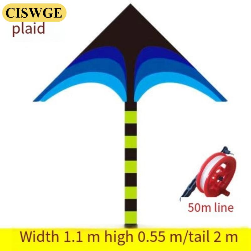 CISWGE ว่าวสีรุ้งหางยาวพร้อมเชือกยาว50ม. เหมาะสำหรับการผจญภัยกลางแจ้งของเด็ก ราคา 48 บาท*ส่งฟรี