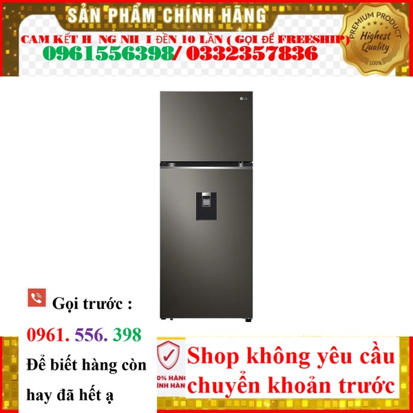 HÀNG CHÍNH HÃNG Tủ lạnh LG Inverter 334 lít GN-D332BL - Hàng chính hãng