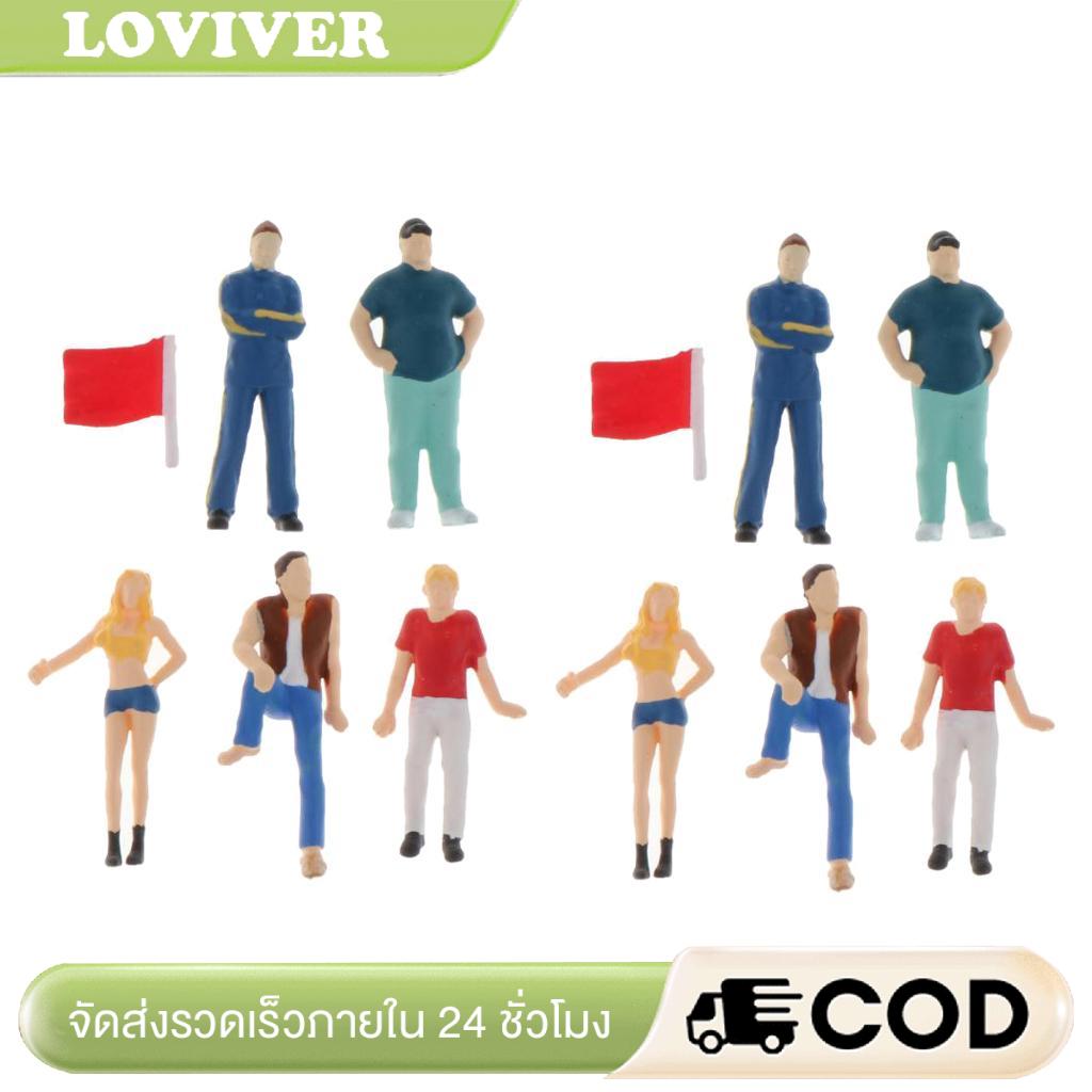 โมเดลฟิกเกอร์ ของสะสม Loviver 12 ชิ้น 1/64 MiniAture ตัวเลขคลาสสิกของเล่น DIY อาคาร ราคา 4,644 บาท*ส่งฟรี