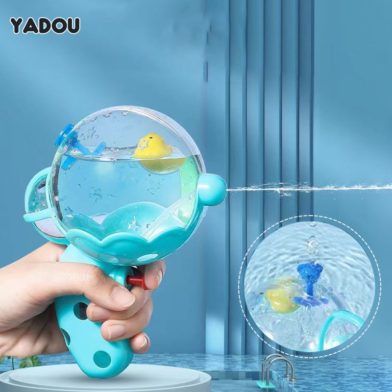 YADOU Children's water gun, floating duck transparent ball, small water gun, large capacity little yellow duck, cute little water gun ราคา 76 บาท*ส่งฟรี