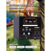 Power Station Camping Powerbank  220V 300W 50000mAh Portable Power Station AC/DC/USB