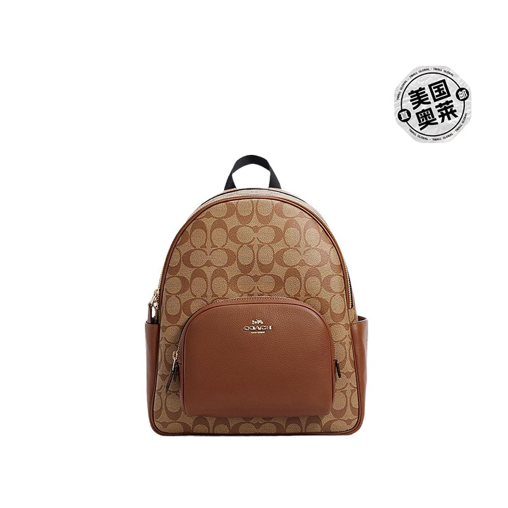 yeti coolee bag Hopper M20 Backpack Soft Cooler Seafoam Color:Beige Bird 04152023 COACH Hot Pink Drawstring The YETI Hopper M12