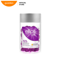 Ellips Hair Vitamin Serum T/Care 50s