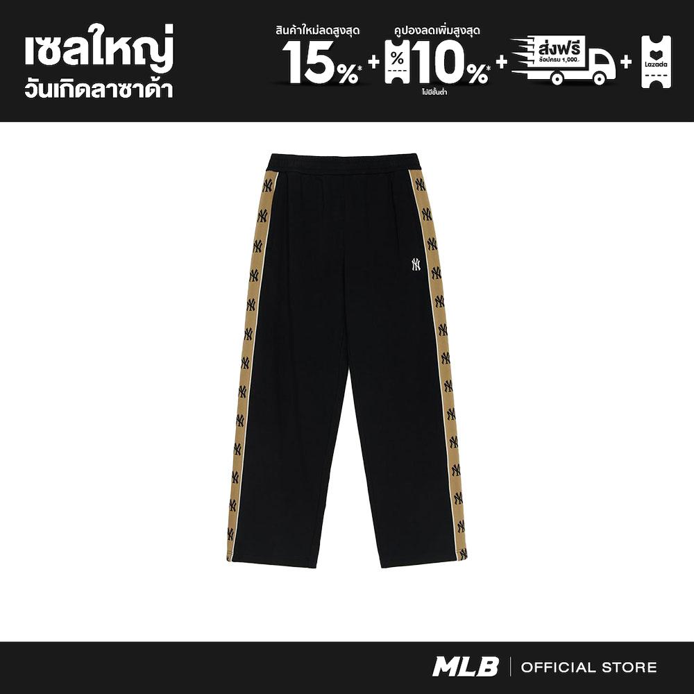 MLB Pants Unisex Classic Monogram Tape Wide Pants Model 3APTM0351 50BKS Black ราคา 4,790 บาท*ส่งฟรี