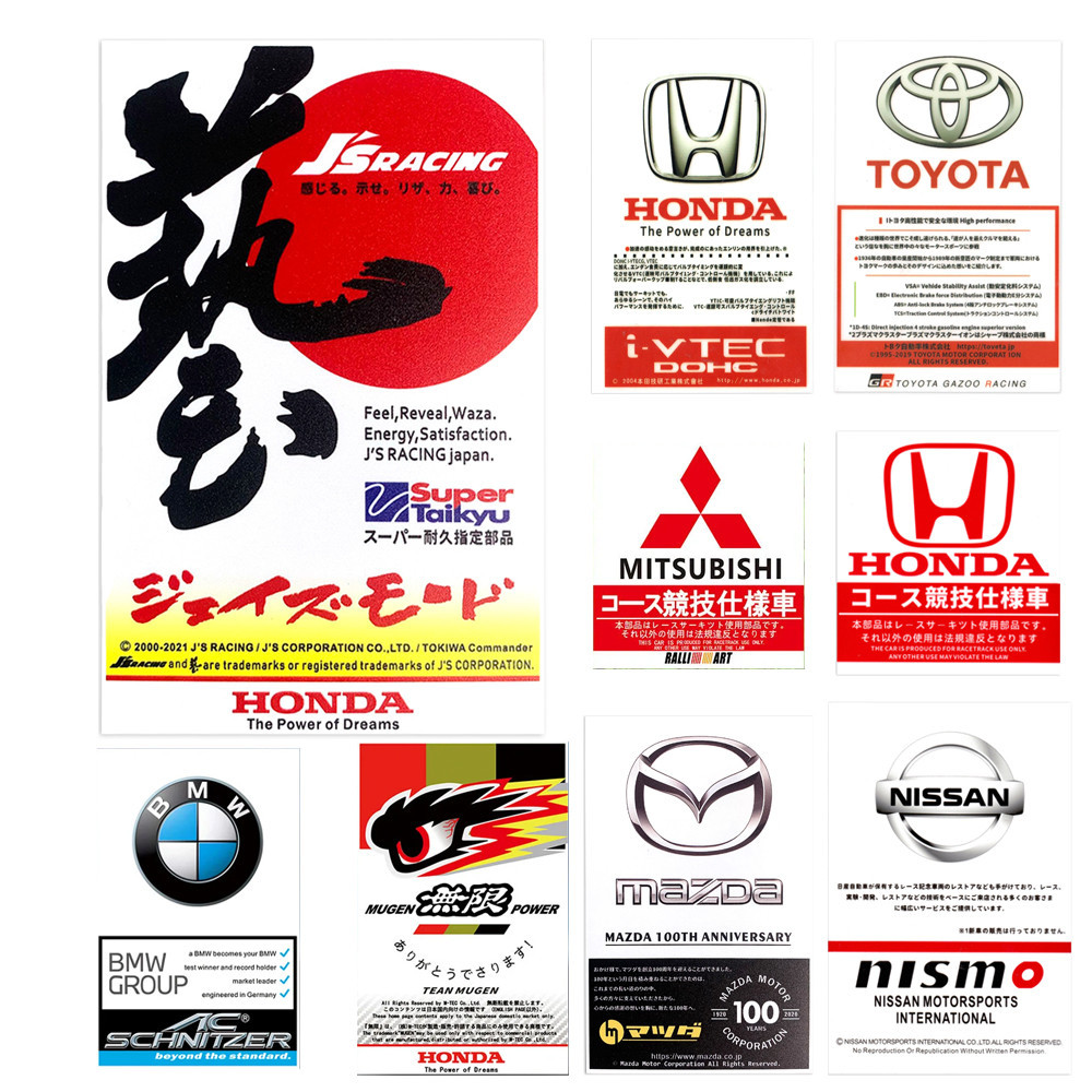 JDM ไฟฟ้าสถิต สติ๊กเกอร์ Vinyl เทปกันรอย ตกแต่งรถ รถไฟฟ้า รถยนต์ หน้าต่าง ไฟท้าย Honda Mitsubishi ToyotaFordMazda Xforce ราคา 63 บาท*ส่งฟรี